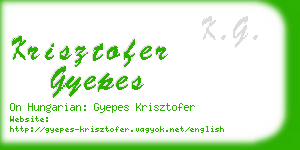 krisztofer gyepes business card